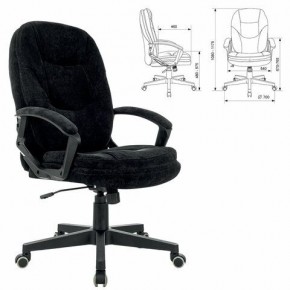 Кресло офисное BRABIX PREMIUM "Trend EX-568", велюр, черное, 533014 в Пуровске - purovsk.mebel24.online | фото 1