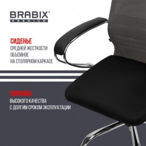 Кресло офисное BRABIX PREMIUM "Ultimate EX-800" хром, плотная двойная сетка Х2, черное/серое, 532912 в Пуровске - purovsk.mebel24.online | фото 4