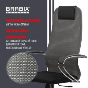 Кресло офисное BRABIX PREMIUM "Ultimate EX-800" хром, плотная двойная сетка Х2, черное/серое, 532912 в Пуровске - purovsk.mebel24.online | фото 5