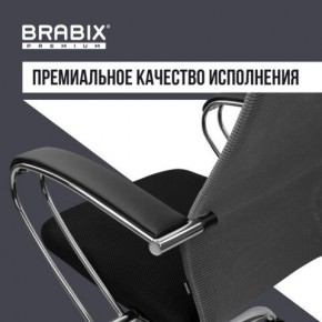 Кресло офисное BRABIX PREMIUM "Ultimate EX-800" хром, плотная двойная сетка Х2, черное/серое, 532912 в Пуровске - purovsk.mebel24.online | фото 7