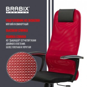 Кресло офисное BRABIX PREMIUM "Ultimate EX-801" хром, плотная двойная сетка Х2, черное/красное, 532921 в Пуровске - purovsk.mebel24.online | фото 3