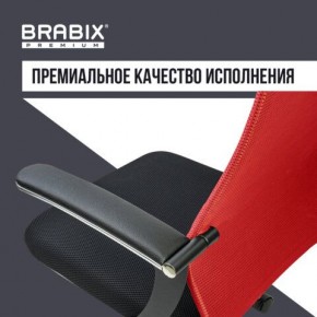 Кресло офисное BRABIX PREMIUM "Ultimate EX-801" хром, плотная двойная сетка Х2, черное/красное, 532921 в Пуровске - purovsk.mebel24.online | фото 6