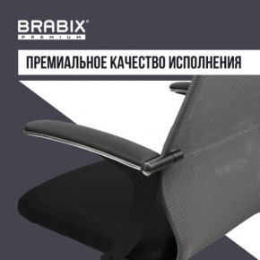 Кресло офисное BRABIX PREMIUM "Ultimate EX-801" хром, плотная двойная сетка Х2, черное/серое, 532918 в Пуровске - purovsk.mebel24.online | фото 7