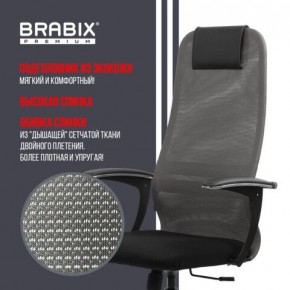 Кресло офисное BRABIX PREMIUM "Ultimate EX-801" хром, плотная двойная сетка Х2, черное/серое, 532918 в Пуровске - purovsk.mebel24.online | фото 10