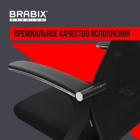 Кресло офисное BRABIX PREMIUM "Ultimate EX-801" пластик, плотная двойная сетка Х2, черное, 532922 в Пуровске - purovsk.mebel24.online | фото 3