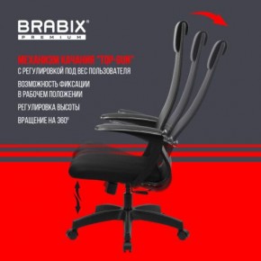 Кресло офисное BRABIX PREMIUM "Ultimate EX-801" пластик, плотная двойная сетка Х2, черное, 532922 в Пуровске - purovsk.mebel24.online | фото 6