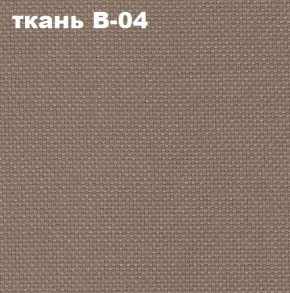 Кресло Престиж Самба СРТ (ткань В-04/светло-коричневый) в Пуровске - purovsk.mebel24.online | фото 2