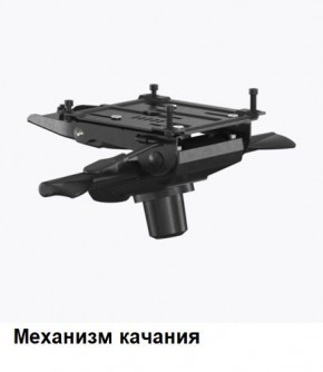 Кресло Samurai L1-1K - TS (Молочный) Модель Samurai 0130001 в Пуровске - purovsk.mebel24.online | фото 6