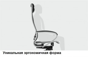 Кресло Samurai L1-1K - TS (Темно-коричневый) Модель Samurai 0090001 в Пуровске - purovsk.mebel24.online | фото 11