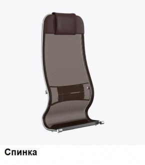 Кресло Samurai L1-1K - TS (Темно-коричневый) Модель Samurai 0090001 в Пуровске - purovsk.mebel24.online | фото 3