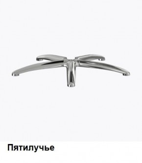 Кресло Samurai L1-1K - TS (Темно-коричневый) Модель Samurai 0090001 в Пуровске - purovsk.mebel24.online | фото 8