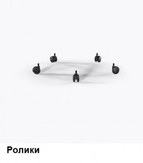 Кресло Samurai L1-1K - TS (Темно-коричневый) Модель Samurai 0090001 в Пуровске - purovsk.mebel24.online | фото 9
