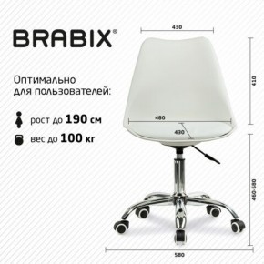 Кресло стул BRABIX "Eames MG-310 CH", хром, пластик белый, экокожа белая, 532923 в Пуровске - purovsk.mebel24.online | фото 5