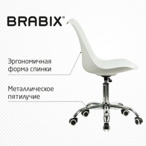 Кресло стул BRABIX "Eames MG-310 CH", хром, пластик белый, экокожа белая, 532923 в Пуровске - purovsk.mebel24.online | фото 6