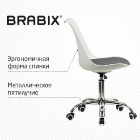 Кресло стул BRABIX "Eames MG-310 CH", хром, пластик белый, ткань серая, 532924 в Пуровске - purovsk.mebel24.online | фото 5