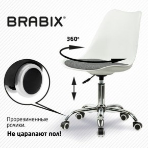 Кресло стул BRABIX "Eames MG-310 CH", хром, пластик белый, ткань серая, 532924 в Пуровске - purovsk.mebel24.online | фото 7