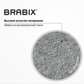 Кресло стул BRABIX "Eames MG-310 CH", хром, пластик белый, ткань серая, 532924 в Пуровске - purovsk.mebel24.online | фото 8