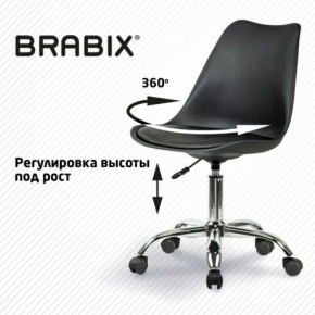 Кресло стул BRABIX "Eames MG-310 CH", хром, пластик черный, экокожа черная, 532925 в Пуровске - purovsk.mebel24.online | фото 7