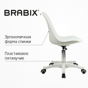 Кресло стул BRABIX "Eames MG-310 PL", пластик белый, экокожа белая, 532926 в Пуровске - purovsk.mebel24.online | фото 7