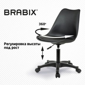 Кресло стул BRABIX "Eames MG-310 PL", пластик черный, экокожа черная, 532927 в Пуровске - purovsk.mebel24.online | фото 3