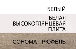 Кровать 140/TYP 91, LINATE ,цвет белый/сонома трюфель в Пуровске - purovsk.mebel24.online | фото 4