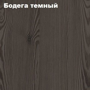 Кровать 2-х ярусная с диваном Карамель 75 (Биг Бен) Анкор светлый/Бодега в Пуровске - purovsk.mebel24.online | фото 4