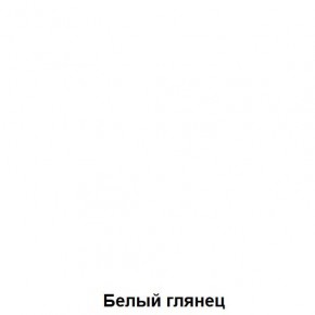 Кровать-чердак подростковая Антилия (Дуб Крафт белый/Белый глянец) в Пуровске - purovsk.mebel24.online | фото 4