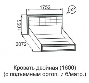 Кровать двойная Ника-Люкс с подъем механизмом 1600*2000 в Пуровске - purovsk.mebel24.online | фото 4