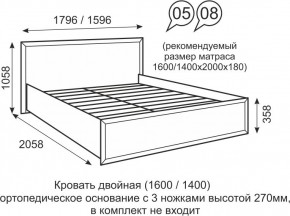 Кровать двуспальная 1600 мм с ортопедическим основанием Венеция 5 бодега в Пуровске - purovsk.mebel24.online | фото 1