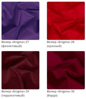 Кровать Emily интерьерная в Пуровске - purovsk.mebel24.online | фото 8