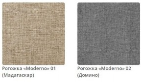 Кровать EVA - 5 интерьерная в Пуровске - purovsk.mebel24.online | фото 2