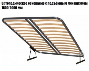 Кровать Инстайл КР-04 + основание с ПМ + Дно для хранения Л-01 в Пуровске - purovsk.mebel24.online | фото 2