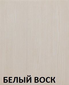Кровать "Викинг 01" 1400 массив в Пуровске - purovsk.mebel24.online | фото 5