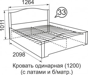 Кровать с латами Виктория 1600*2000 в Пуровске - purovsk.mebel24.online | фото 4