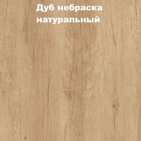 Кровать с основанием с ПМ и местом для хранения (1800) в Пуровске - purovsk.mebel24.online | фото 4