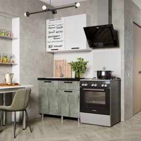 Кухня Ева 1.0 м (Правила дома) в Пуровске - purovsk.mebel24.online | фото