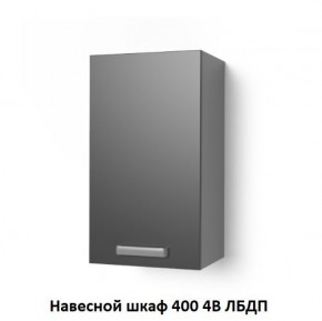 Кухня модульная Луксор бирюза-кремовый в Пуровске - purovsk.mebel24.online | фото 10