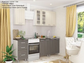 Кухонный гарнитур Луксор-евро 1600 серый-кремовый в Пуровске - purovsk.mebel24.online | фото