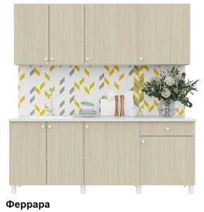 Кухонный гарнитур POINT 200 в Пуровске - purovsk.mebel24.online | фото 6