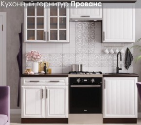 Кухонный гарнитур Прованс (2.0м) в Пуровске - purovsk.mebel24.online | фото 3