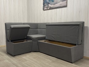 Кухонный уголок УЮТ высокий сектор (ППУ) велюр Modus 23 в Пуровске - purovsk.mebel24.online | фото 2