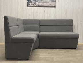 Кухонный уголок УЮТ высокий сектор (ППУ) велюр Modus 23 в Пуровске - purovsk.mebel24.online | фото 4