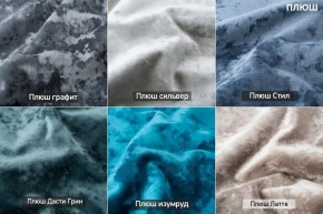 ЛОРД Диван нераскладной (в ткани коллекции Ивару № 5 Плюш, Романо) в Пуровске - purovsk.mebel24.online | фото 2