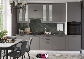 Модульная кухня Альфа холст вулканический в Пуровске - purovsk.mebel24.online | фото 1