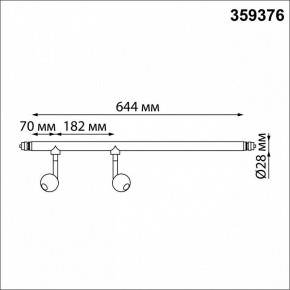 Модульный светильник Novotech Glat 359376 в Пуровске - purovsk.mebel24.online | фото 8