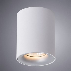 Накладной светильник Arte Lamp Torre A1532PL-1WH в Пуровске - purovsk.mebel24.online | фото 2