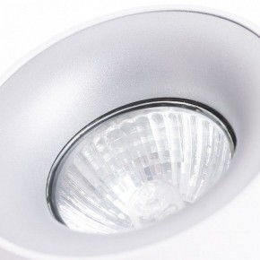 Накладной светильник Arte Lamp Torre A1532PL-1WH в Пуровске - purovsk.mebel24.online | фото 3