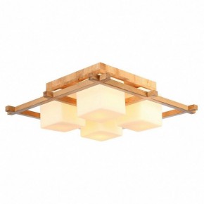 Накладной светильник Arte Lamp Woods A8252PL-4BR в Пуровске - purovsk.mebel24.online | фото