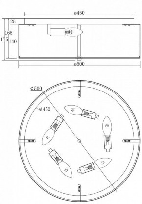 Накладной светильник Maytoni Ripple MOD096CL-05CH в Пуровске - purovsk.mebel24.online | фото 4