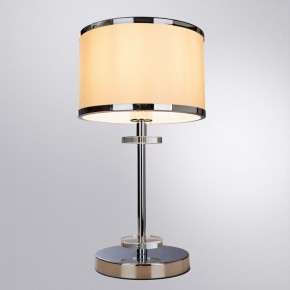 Настольная лампа декоративная Arte Lamp Furore A3990LT-1CC в Пуровске - purovsk.mebel24.online | фото 2